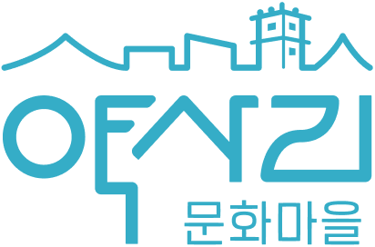 약사명동 도시재생지원센터