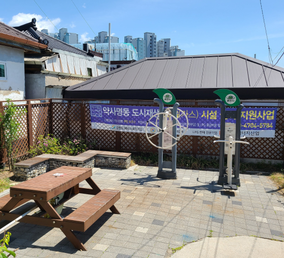 환경개선3-5.png