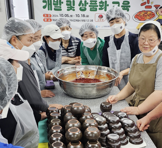 환경개선6-3.png