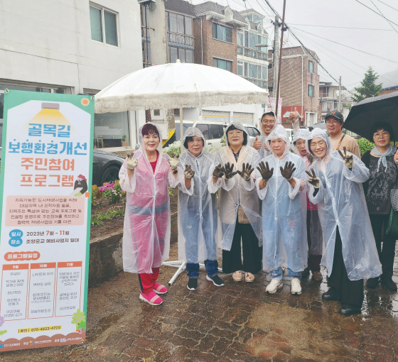 개선3.png