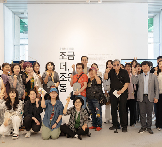 개선5.png