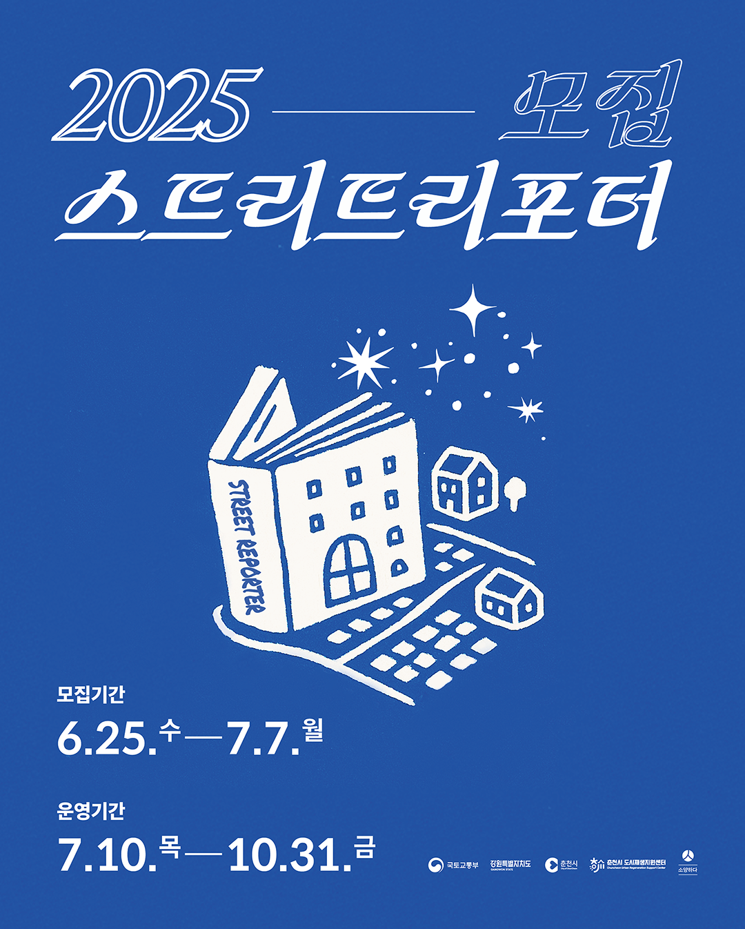 카드뉴스 (정사각).png