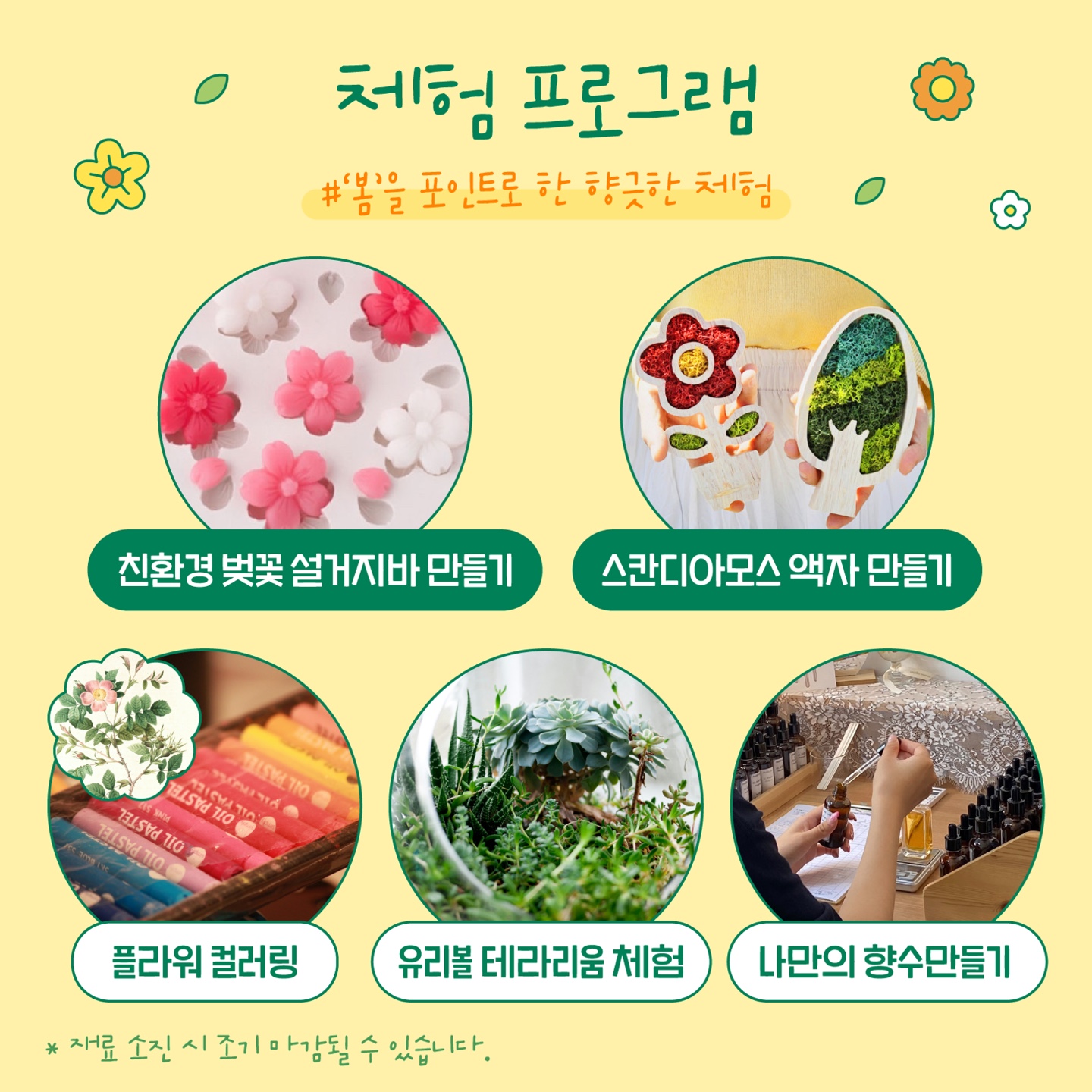 다운로드 (4).jpeg