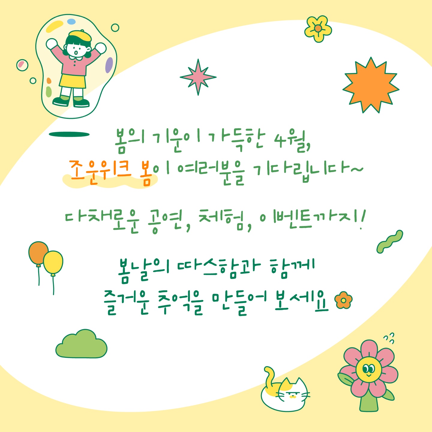 다운로드 (1).jpeg