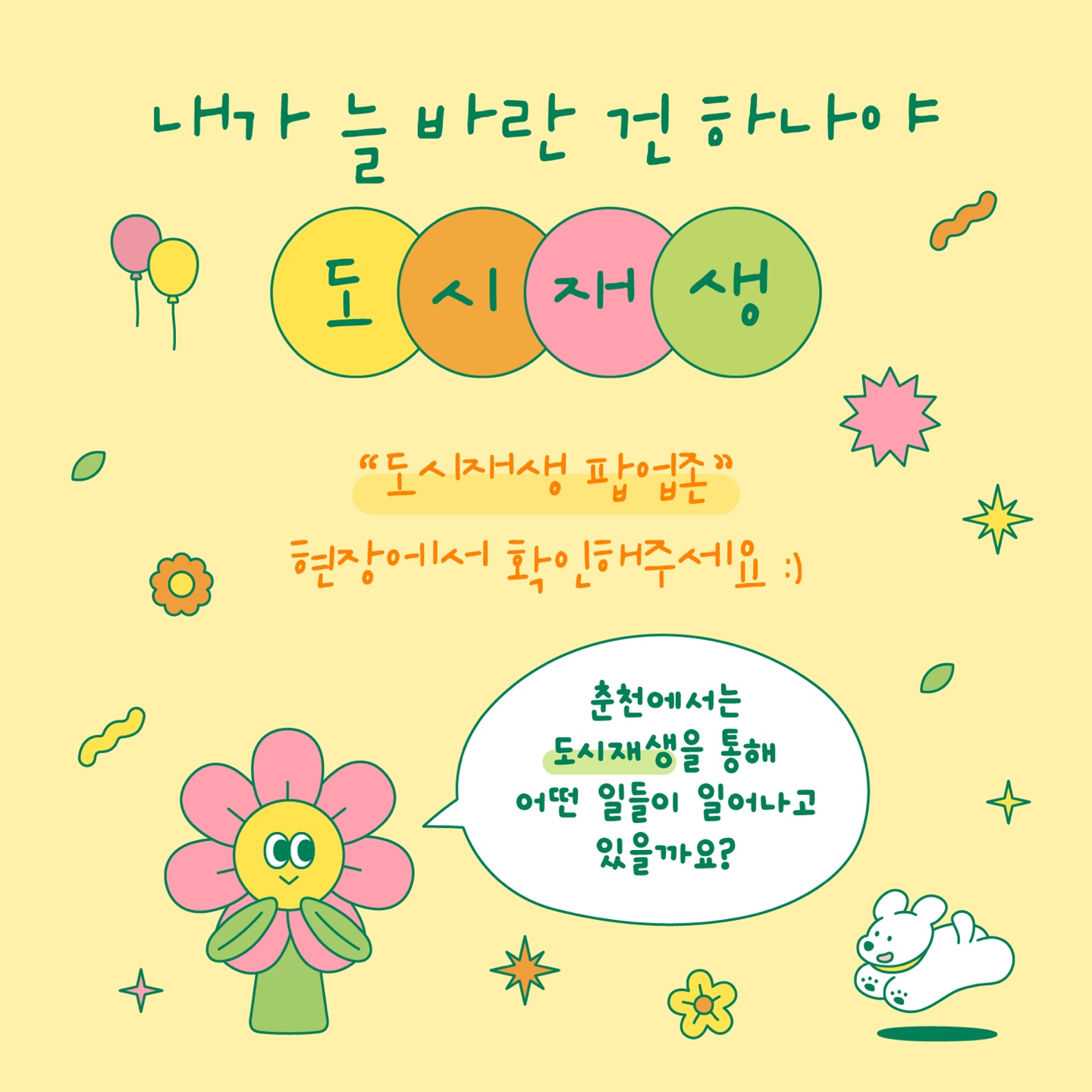 다운로드 (6).jpeg