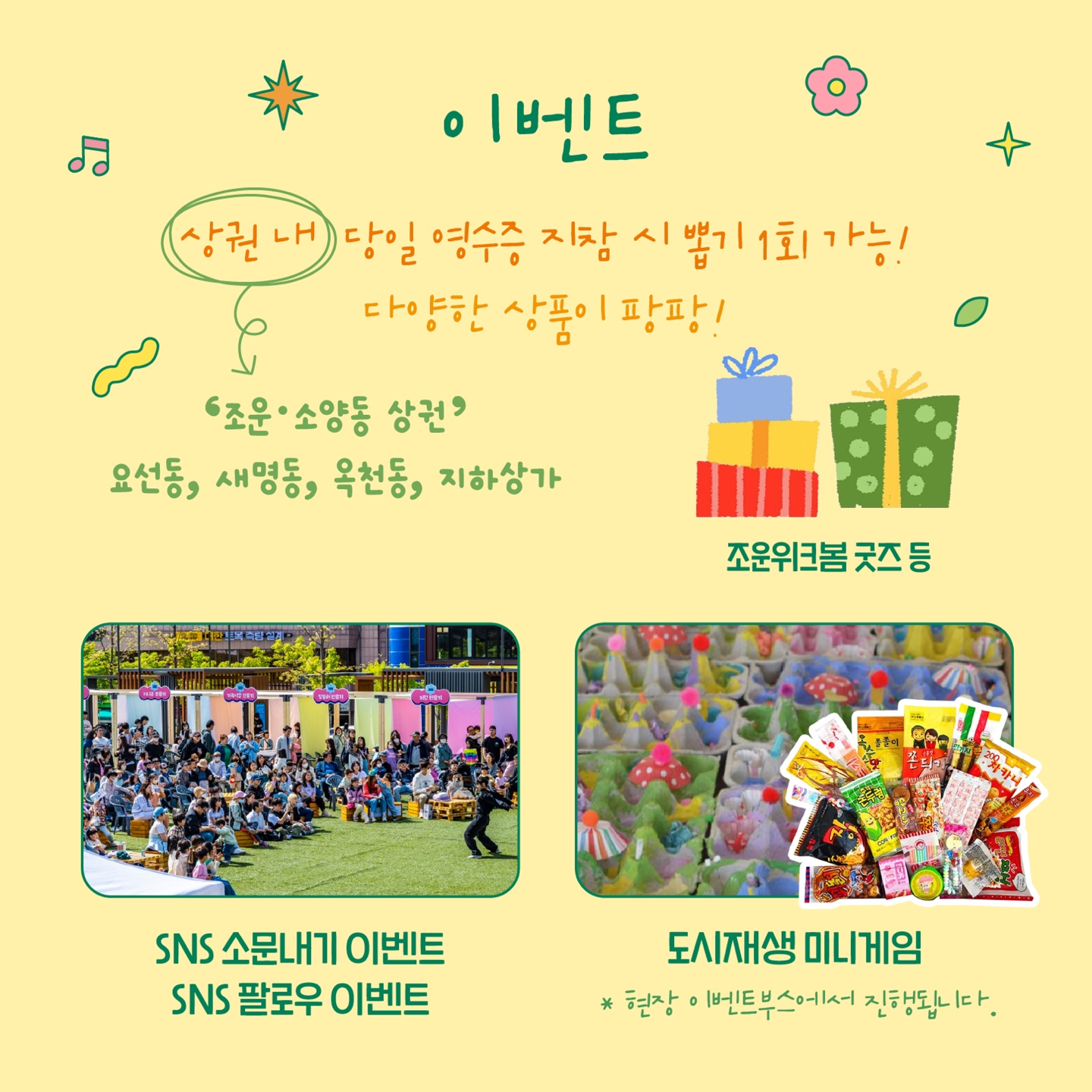다운로드 (5).jpeg