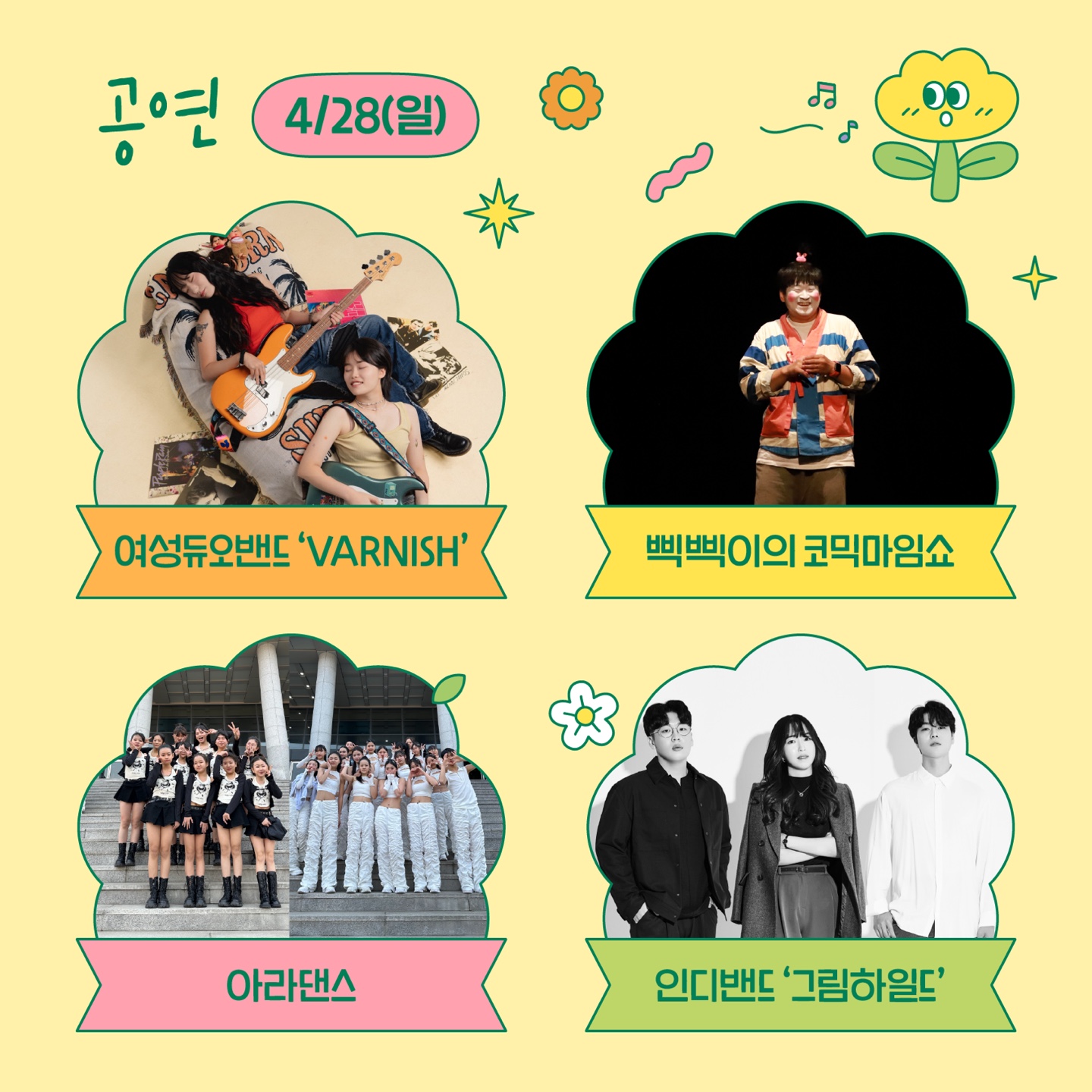 다운로드 (3).jpeg